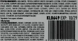 Kalliston Gift Box набор подарочный вариант 14: мыло 100 г, крем 50 мл, бальзам для губ 5.2 г, губка, уход за телом — фото 3