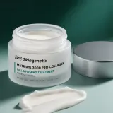Уплотняющий крем для лица Skingenetix Matrixyl 3000 Pro Collagen Full Firming Treatment с коллагеном, 50 мл — фото 4