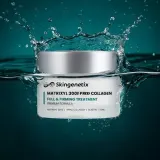 Уплотняющий крем для лица Skingenetix Matrixyl 3000 Pro Collagen Full Firming Treatment с коллагеном, 50 мл — фото 5