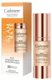 База под макияж Dax Cosmetics Cashmere Smoothing и Illuminating Base, 30 мл — фото 1