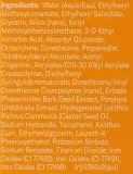 Paula's Choice 5% Vitamin C Sheer Moisturizer увлажняющий солнцезащитный крем для лица с витамином С SPF 50 60 мл, для всех типов кожи — фото 3