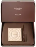 Paese Brownie Eyes Set набор палетка теней 12.5 г + карандаш для глаз 0.35 г + косметичка, для нюдового макияжа глаз — фото 4