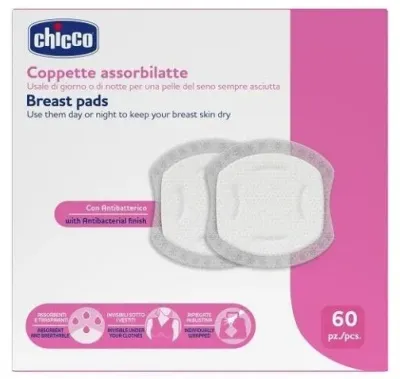 Вкладыши лактационные Chicco