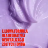 Кондиционер для светлых волос Wella Professionals Ultimate Color Blonde Conditioner, 200 мл — фото 5