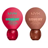 Набор масок для губ NYX Professional Makeup Xmas Smushy SOS Hydrating Lip Mask Duo увлажняющих, 2 шт. по 12 мл — фото 2