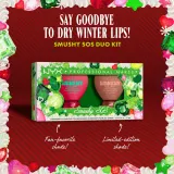 Набор масок для губ NYX Professional Makeup Xmas Smushy SOS Hydrating Lip Mask Duo увлажняющих, 2 шт. по 12 мл — фото 4