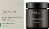 Mokosh Cosmetics Mokann Cosmetics Moisturising and Mattifying Face Cream Nettle Mint - Крем для лица Mokann Cosmetics Nettle Mint «Крапива с мятой» увлажняющий, матирующий, 60 мл — фото 2