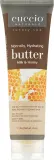 Баттер для тела Cuccio Naturale Milk Honey Body Butter для рук, ног и тела, с молоком и мёдом, в тубе, 113 г — фото 1