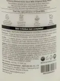 Гель для душа KeraSys Shower Mate Goat Milk Body Wash Nourishing Manuka Honey «Козье молоко и мёд манука», 800 мл — фото 2