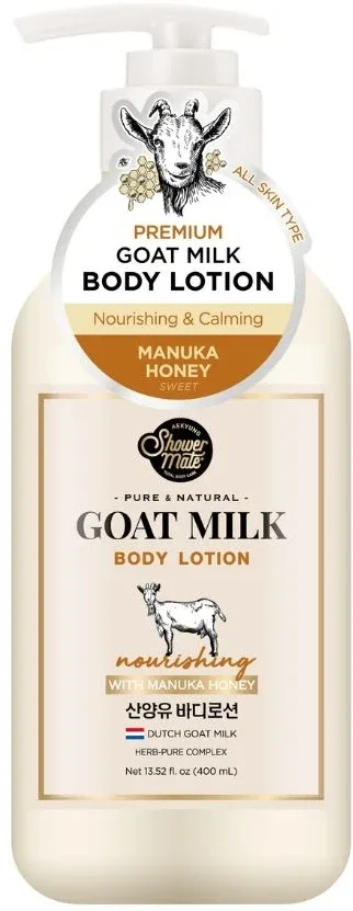 Лосьон для тела KeraSys Shower Mate Goat Milk Manuka Honey Body Lotion увлажняющий, козье молоко и мёд манука, 400 мл