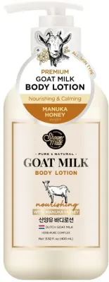 Лосьон для тела KeraSys Shower Mate Goat Milk Manuka Honey Body Lotion увлажняющий, козье молоко и мёд манука, 400 мл