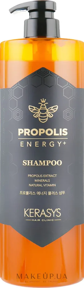 Шампунь для волос KeraSys Propolis Energy Plus Shampoo «Энергия прополиса», с экстрактом прополиса, 1000 мл