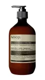 Лосьон для тела Aēsop Rejuvenate Intensive Body Balm — фото 1