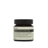 Восстанавливающая ночная маска для лица Aesop Sublime, 60 мл — фото 1