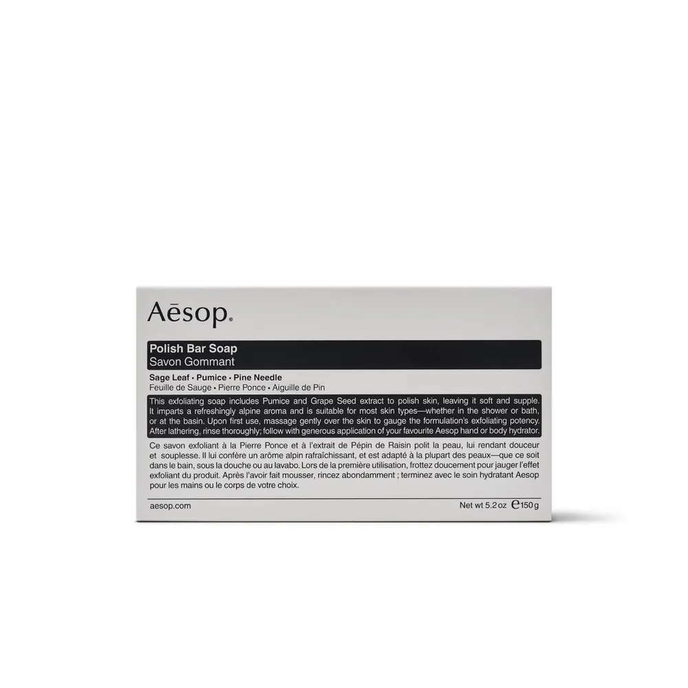 Мыло Aēsop Polish Bar, 150 г