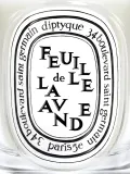 Ароматическая свеча Diptyque Feuille de Lavande — фото 4