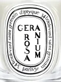 Ароматическая свеча Diptyque Geranium Rosa, 190 г — фото 3