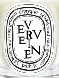 Ароматическая свеча Diptyque Verveine — фото 4