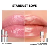 Масло для губ в блеске Yves Saint Laurent Loveshine Plumping Lip Oil Gloss, оттенок 3 Mellow Mallow — фото 4