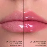 Пептиды + Керамиды Dior Backstage Addict Lip Glow Butter, 10 мл, оттенок 102 Glazed Lavender — фото 4
