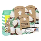 Набор масок для лица и тела Sephora Collection Coconut Mania, кокос, 1 шт — фото 1