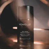 Крем против морщин для лица днем и ночью Yonelle Active Anti-Wrinkle Cream, 50 мл — фото 4