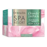 Пилинг для тела "Морская соль" Dr Irena Eris ORIENTAL JAPAN Youth-Restoring Mineral Peeling, 200 г — фото 1