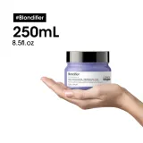 L'OREAL PROFESSIONNEL Blondifier маска для светлых волос 250 мл — фото 2