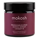 Вишня с янтарем Mokosh Hair conditioner/mask for rough and brittle hair, 60 мл — фото 1