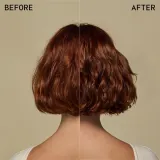 Aveda Be Curly Advanced крем для укладки вьющихся волос — фото 1