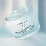 Крем увлажняющий для зрелой проблемной кожи лица Yonelle Hyaluronic Acid Forte Cream for Day and Night, 55 мл — фото 3
