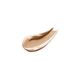 Крем против морщин на день SPF Yonelle Anti-wrinkle CC Cream SPF 10, 50 мл, оттенок 2 Neutralny — фото 1
