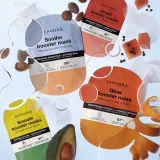 Sephora Collection Face masks, 1 шт, оттенок pomarańczowy — фото 4