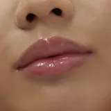 Губная помада "Магия цвета" Sephora Collection, 15 мл, оттенок вишня — фото 1