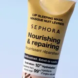 Губная помада "Магия цвета" Sephora Collection, 15 мл, оттенок вишня — фото 3