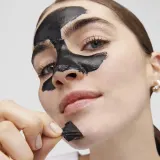 Очищающая маска против угрей Sephora Collection Blackhead Peel-Off Mask, 50 мл — фото 1