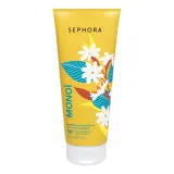 Увлажняющее молочко для тела Sephora Collection Moisturizing Body Lotion, 200 мл, оттенок Argan — фото 1