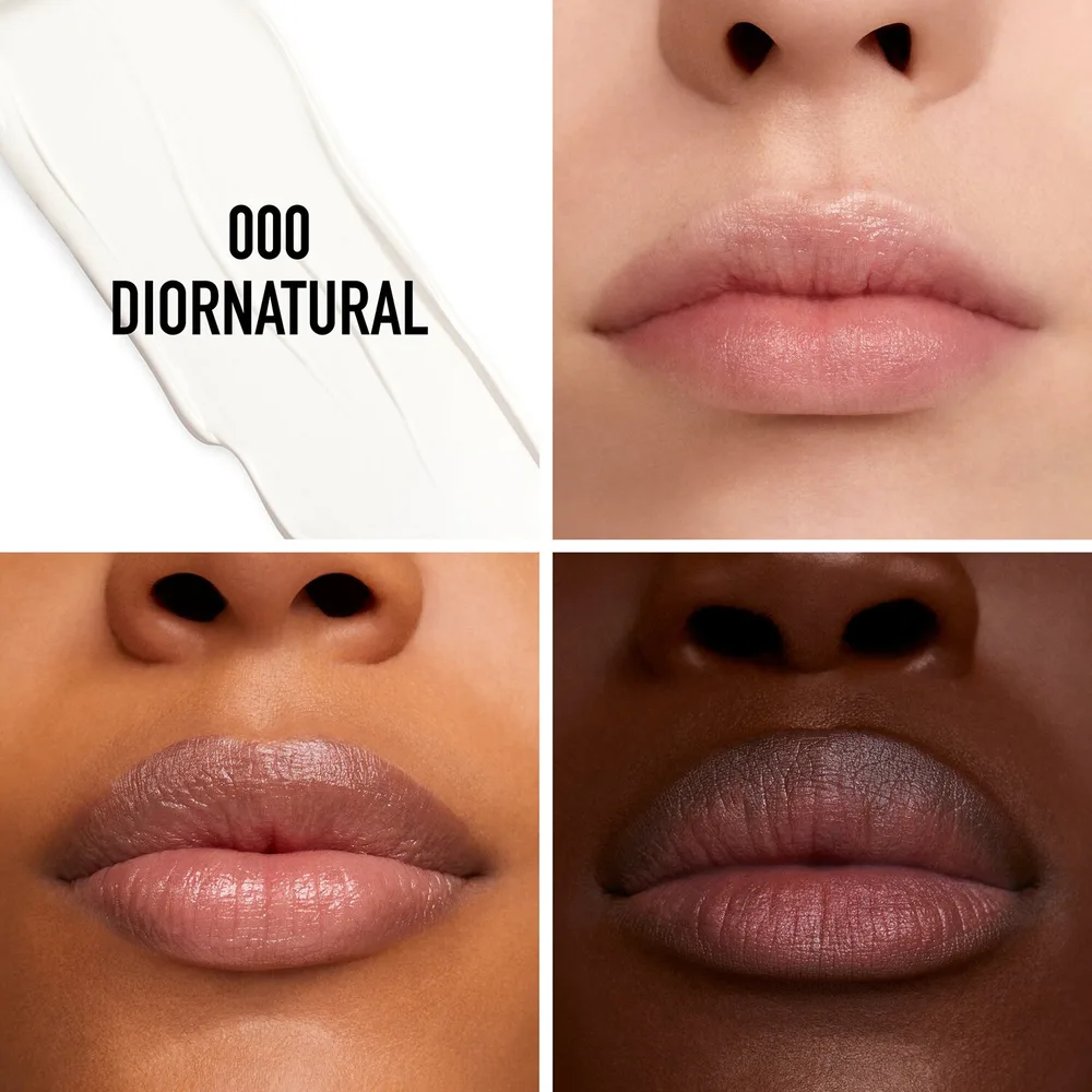 Универсальный бальзам для губ DIOR Rouge Dior Balm, 3.2 г, оттенок 001 Diormidnight