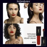 Жидкая помадка Yves Saint Laurent Tatouage Couture Velvet Cream, 6 мл, оттенок 202 — фото 2