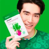 Интенсивная маска сыворотки для восстановления и смягчения Dr.jart+ Cicapair, 25 г — фото 2