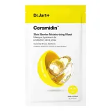 Увлажняющая маска для лица Dr.jart+ Ceramidin, 22 г — фото 1