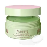 Питательные патчи для глаз Pixi NutrifEye, 60 шт — фото 1