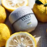 Маска на ночь Shiseido Waso Beauty Sleeping Mask Refill, 50 мл — фото 3