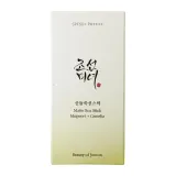 Beauty of Joseon Matte Sun Stick Mugwort + Camelia солнцезащитный стик матовый, 18 г — фото 1