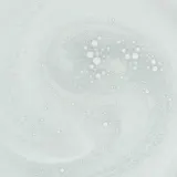 Бустер против несовершенств - крем для зрелой проблемной кожи лица 111SKIN Anti Blemish Booster, 20 мл — фото 3