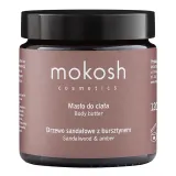 Масло для тела Mokosh Sandalwood tree with amber, 120 мл — фото 1