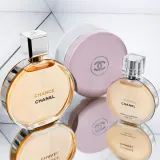 Крем для тела Chanel CHANCE, 150 г — фото 3