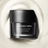 Shiseido Skin Empowering Cream Refill крем для лица с ретинилацетатом, сменный блок, 50 мл — фото 1