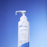 Aestura ATOBARRIER365 Lotion лосьон для лица увлажняющий 150 мл — фото 4