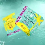 Sephora Collection маска для тела после загара на ягодицы или декольте 1 шт — фото 3